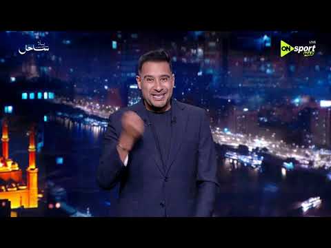 من القاهرة - عملت اللي ميتعملش.. مقدمة خاصة من كريم رمزي بعد أداء منتخب مصر في كأس العالم