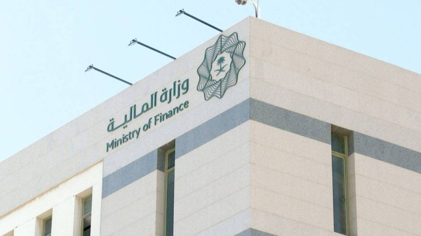 صندوق النقد يرفع توقعاته لنمو اقتصاد المملكة إلى 5.5 %