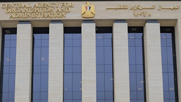 نتائج ترتيب الرغبات وقوائم الانتظار لمسابقة معلم مساعد رياضيات بالأزهر