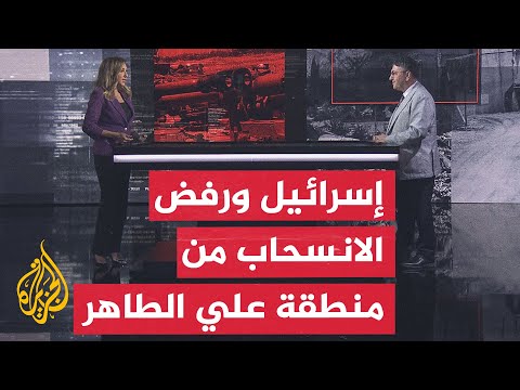 قراءة عسكرية.. إعلام إسرائيلي: عناصر من حزب الله محاصرون في أنفاق بعلي الطاهر