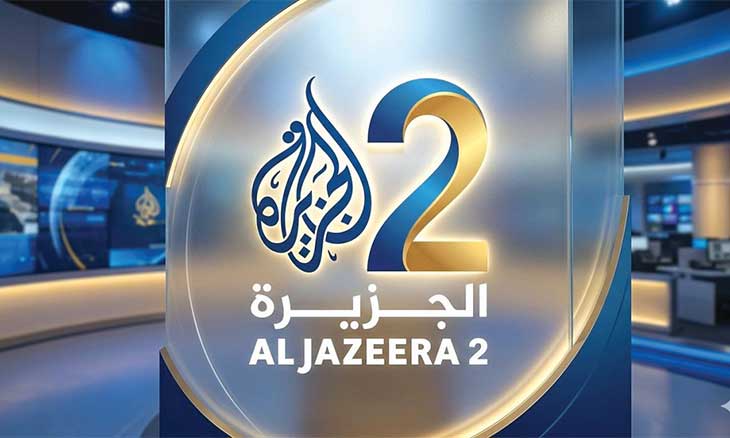 الاستبداد يكسب أرضًا جديدة… المشاهد يكسب «الجزيرة 2»… والقاهرة تخسر في الإعلانات!