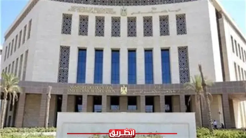 وزارة التعليم تكشف حقيقة قرار تحديد الوحدات الأخيرة من المناهج للقراءة فقط
