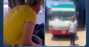الداخلية تضبط سائقا لرقصه بالطريق الدائري بالجيزة أثناء القيادة