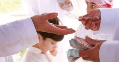 أطفال 4 أبراج ما بيحبوش يصرفوا العيدية.. برج العذراء بيحسبها من بدرى