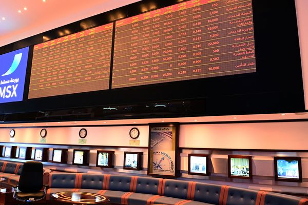 البنوكُ تسجّل أداء إيجابيًّا في تداولات الأسبوع الماضي ببورصة مسقط