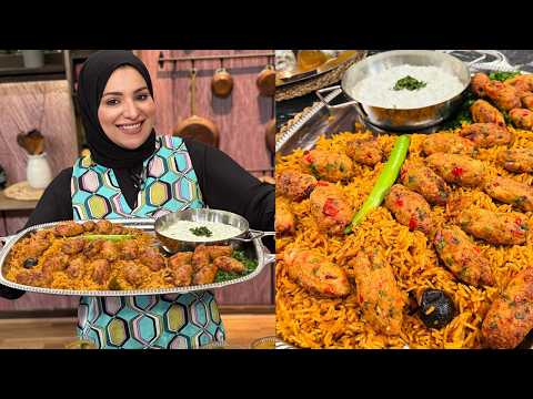 طريقة عمل مندي بكفتة الدجاج - سلطة زبادي بالخيار | سنة أولى طبخ مع الشيف آلاء الجبالي