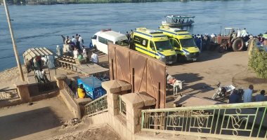 مصرع سيدة وطفلين إثر سقوط سيارة فى النيل بالعبارة النهرية فى المراغة بسوهاج