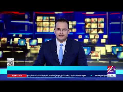 موجز أخبار الـ2 صباحا مع محمد أنصاري