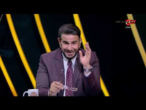 فضيحة تحكيمية!! المنيسي: رد فعل الفيفا كارثة بكل المقاييس! #ملك_وكتابة