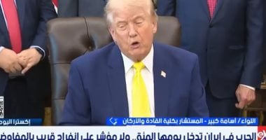 مبيت 3 ص// خبير عسكرى: الصواريخ والمسيرات ركيزة إيران العسكرية الوحيدة