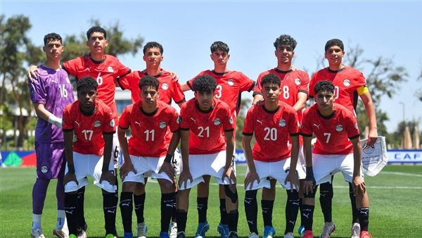 منتخب الناشئين يواجه المغرب اليوم لحسم برونزية أمم أفريقيا تحت 17 سنة