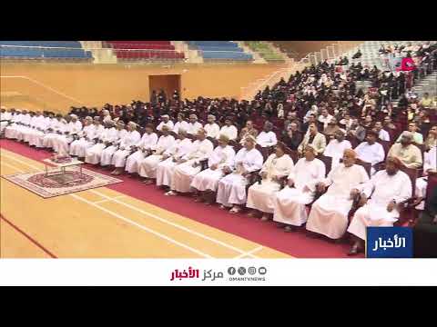 بث مباشر | نشرة أخبار الخامسة مساء