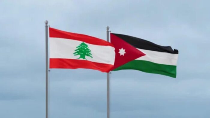نشر 17 مذكرة تفاهم واتفاقية تعاون أردنية لبنانية في الجريدة الرسمية