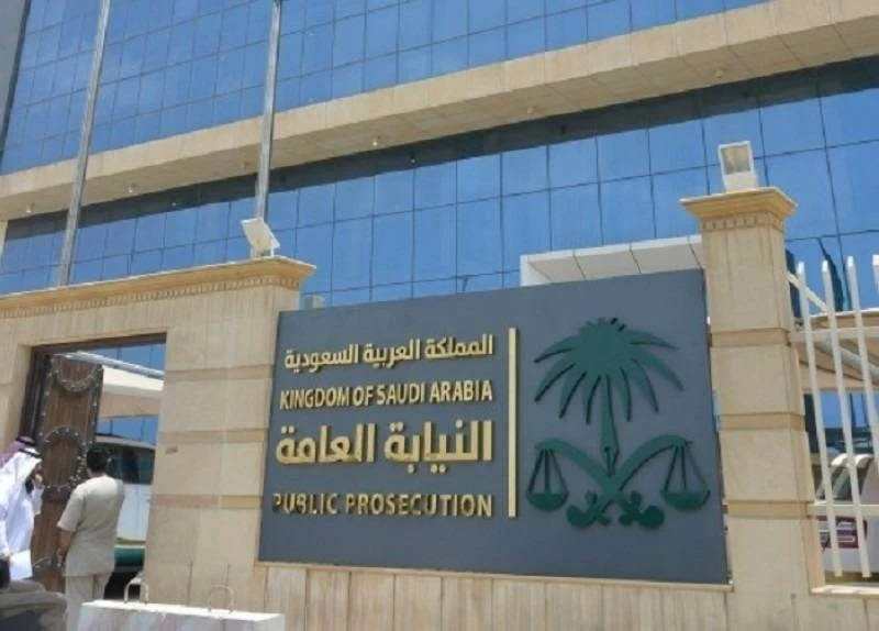 مجلس النيابة العامة يقرّ حزمة من القرارات التحوّلية والتطويرية