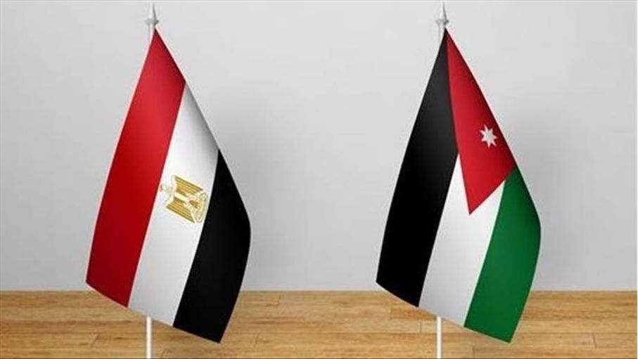 الأردن ومصر يحذران من خطورة توسيع دائرة الصراع في المنطقة...