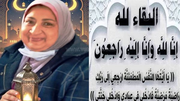 محافظ أسوان ينعي أخصائية توفيت أثناء أعمال امتحانات الدبلومات الفنية