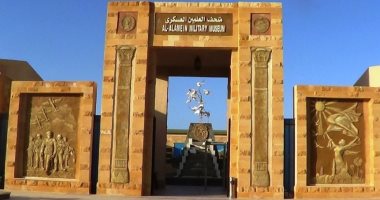 أنشئ عام 1965.. متحف العلمين العسكرى شاهد على إنهاء الحرب العالمية الثانية