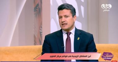 أسامة الحديدي: ضرورة الحصول على رخصة الزواج قبل عقد القران