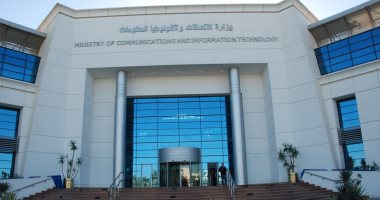 تعرف على الإطار الوطنى الذكاء الاصطناعى.. 3 فئات رئيسية ونطاق تطبيق واسع
