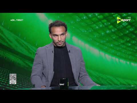 كريم العراقي : كان في كلام مع الزمالك بس كنت مبسوط في النادي