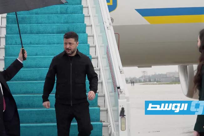 زيلينسكي يصل تركيا للقاء إردوغان
