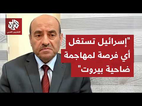 هل تنجح إسرائيل بتصعيدها الأخير في ترسيخ معادلة ضاحية بيروت مقابل مستوطنات الشمال؟
