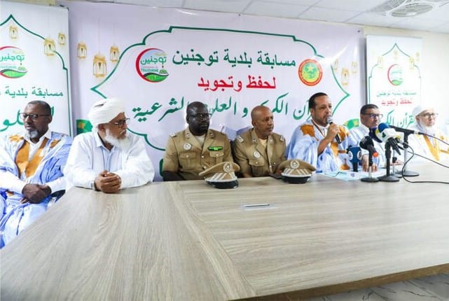 مسابقة في حفظ وتجويد القرآن بتوجنين