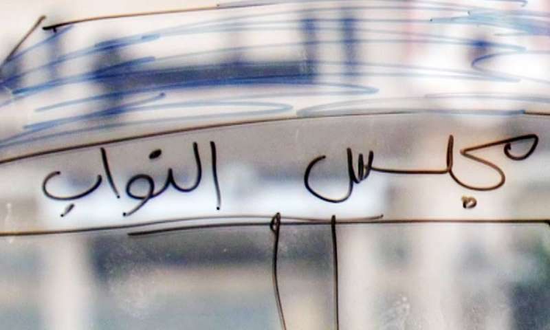 جو 24 : الحروب ام الطوباسي.. من يخلف الجراح في البرلمان؟ النوايسة: القانون واضح وحاسم