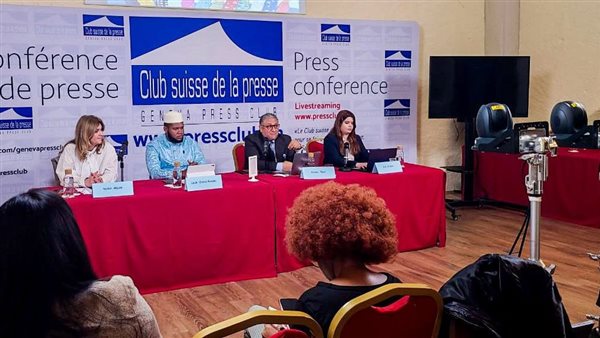 من جنيف، ماعت تناقش المرحلة الجديدة للاستراتيجية الوطنية لحقوق الإنسان