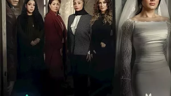 مواعيد عرض مسلسل الست موناليزا لـ مي عمر