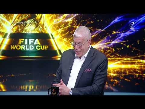 🇪🇬 كيف يفوز منتخب مصر على نيوزيلندا؟ | تحليل فني شامل قبل المواجهة الحاسمة في كأس العالم 2026