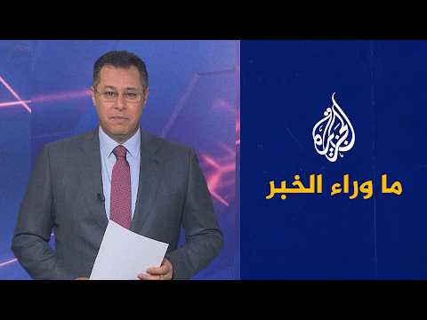 فراغ إداري أم انتقال سياسي؟ خلاف بشأن اليوم التالي في غزة.. قراءة في ما وراء الخبر