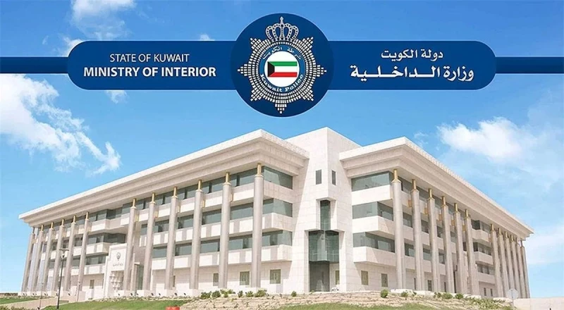 الداخلية: السماح بإقامة الأعراس والحفلات والمسرحيات.. اعتباراً من غدٍ الجمعة