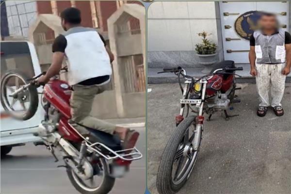 ضبط قائد دراجة نارية لأدائه حركات استعراضية خطرة في شوارع الوايلي