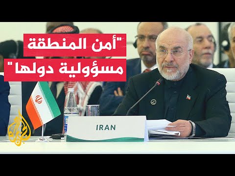 Iranian Parliament Speaker: Our policies are based on regional security being ensured by the coun...