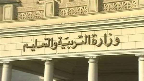 عاجل| متحدث التعليم: إنهاء نظام الفترات المسائية بالمدارس بحلول عام 2027