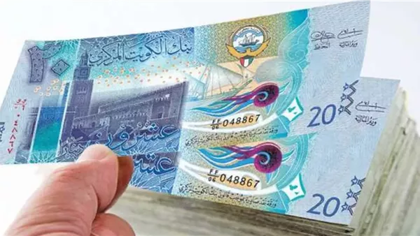 تعرف على سعر الدينار الكويتي أمام الجنيه في البنك الأهلي صباح اليوم