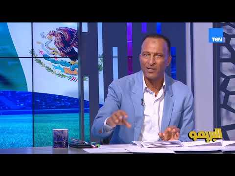 أسامة عرابي: المشكلة اللي قلقاني أن عدد الإصابات عندنا بتكتبر.. وأحسن ماتش لعبنا خططيًا كان بلجيكا