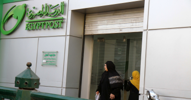 مصدر: 87 مليون معاملة بريدية بقيمة 665 مليار جنيه خلال 2025