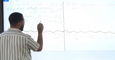 لطلاب أولى ثانوى.. مراجعة هامة للغة الإنجليزية عبر تليفزيون اليوم السابع