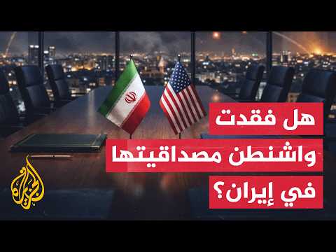 Former Iranian Diplomat: After the war and the collapse of negotiations, no one in Iran believes ...