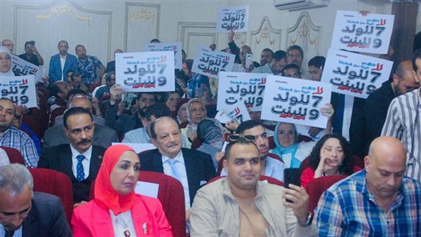 تخفيض سن الحضانة ومسكن مستقل مدى الحياة للمطلقة.. تفاصيل مشروع قانون حزب العدل بشأن "الأحوال الشخصية"