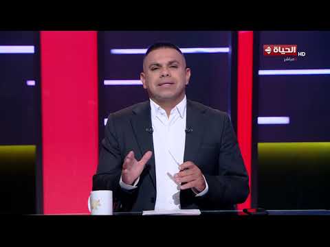 الحياة في كأس العالم - كريم شحاتة: عايزين نصعد من المجموعات في مركز متقدم