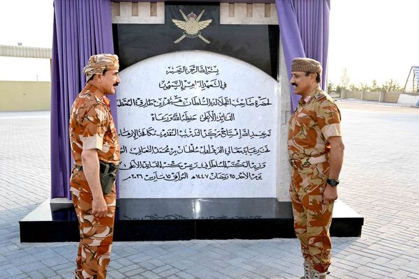 افتتاح مركز التدريب المتقدم بمعسكر الصمود بقوة السلطان الخاصة