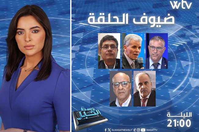 «وسط الخبر» يناقش: الدولار يحلِّق.. والدينار يتراجع بلا مظلة إنقاذ