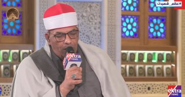 في حب المصطفى.. منتصر الأكرت يتألق في مديح النبي ببرنامج باب الرجاء