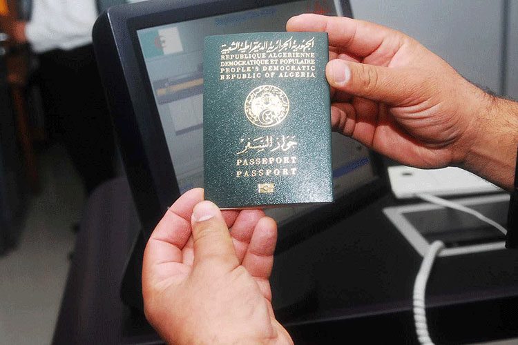التجريد من الجنسية الجزائرية.. تفاصيل الإجراءات وآليات الطعن