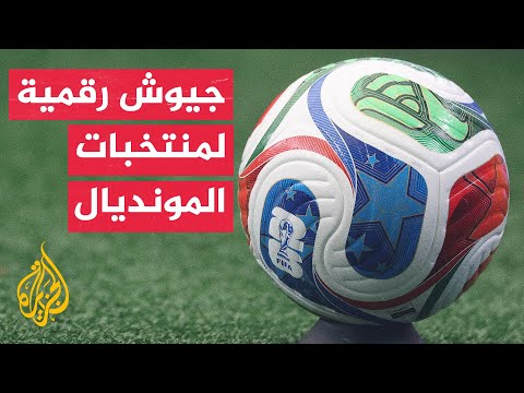 Social Media Platforms: The Struggle Beyond the Pitch at the World Cup