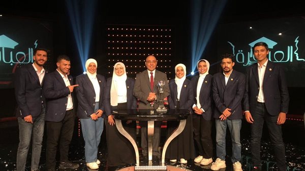 "بنها" تحصد بطولة عباقرة الجامعات الموسم الثامن