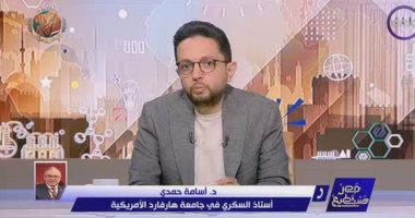 أسامة حمدي لـ مصر تستطيع: علاج جذري للسكري خلال 10 سنوات